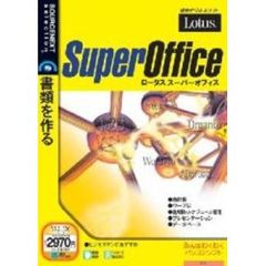ＣＤ－ＲＯＭ　Ｌｏｔｕｓ　Ｓｕｐｅｒ　Ｏｆｆｉｃｅ