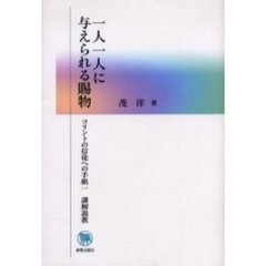 茂洋 - 通販｜セブンネットショッピング