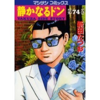 ֥ͥåȥåԥ󥰤㤨Ťʤɥ󡡣٣ˣգڣӣɣģšӣԣϣң١裷פβǤʤ586ߤˤʤޤ