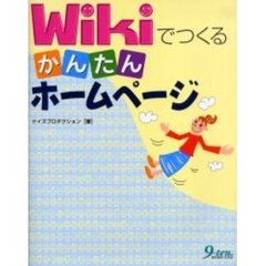 本・コミック - 通販｜セブンネットショッピング