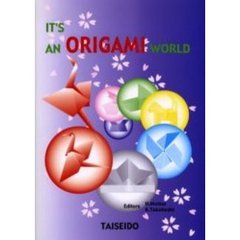 折り紙の世界