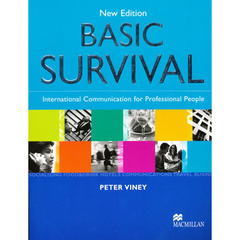 Ｎｅｗ　Ｂａｓｉｃ　Ｓｕｒｖｉｖａｌ　Ｓ