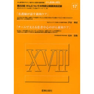 ֥ͥåȥåԥ󥰤㤨֤Ťθߡʤޡˡ夬䤵뤬Ťκǿ󡡣裲󤬤ˤĤƤλֱ̱ϿפβǤʤ838ߤˤʤޤ