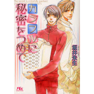 ֥ͥåȥåԥ󥰤㤨֥ե̩ĤơפβǤʤ586ߤˤʤޤ