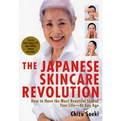 美肌革命　英文版