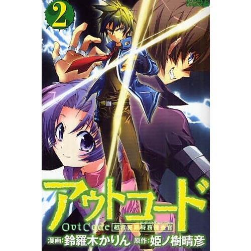 ֥ͥåȥåԥ󥰤㤨֥ȥɡĶȺ̳ܺפβǤʤ460ߤˤʤޤ