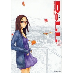 ＤｏＬＬ　　　２