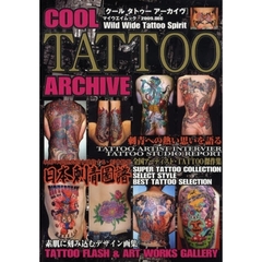 ’０９　ＣＯＯＬ　ＴＡＴＴＯＯ　ＡＲＣＨ