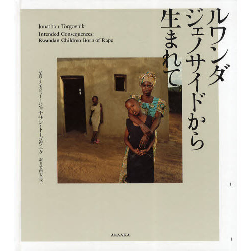 ֥ͥåȥåԥ󥰤㤨֥ΥɤޤơפβǤʤ3,630ߤˤʤޤ