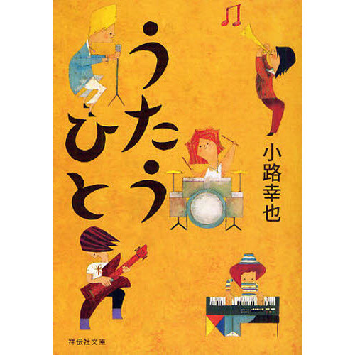 ֥ͥåȥåԥ󥰤㤨֤ҤȡפβǤʤ680ߤˤʤޤ