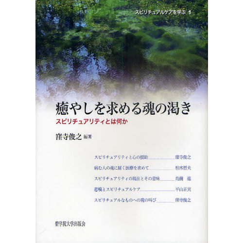 ֥ͥåȥåԥ󥰤㤨䤷뺲γ餭ԥ奢ƥȤϲפβǤʤ1,980ߤˤʤޤ