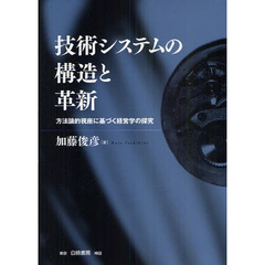 M-10 M-10の検索結果 - 通販｜セブンネットショッピング