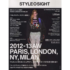 ＳＴＹＬＥ　ＳＩＧＨＴ　　　３