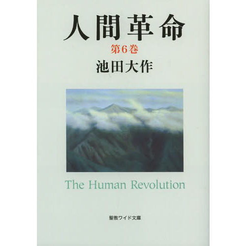 ֥ͥåȥåԥ󥰤㤨ֿʹֳ̿裶裲ǡפβǤʤ838ߤˤʤޤ