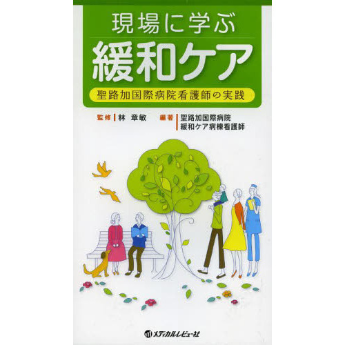 ֥ͥåȥåԥ󥰤㤨ָ˳ؤִ¥ϩù±ǸդμפβǤʤ2,640ߤˤʤޤ