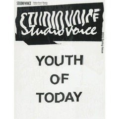 ＳＴＵＤＩＯ　ＶＯＩＣＥ　ｖｏｌ．４０６（２０１５Ｓｐｒｉｎｇ　Ｉｓｓｕｅ）　ＹＯＵＴＨ　ＯＦ　ＴＯＤＡＹ