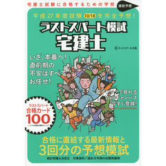 まどなお／著 まどなお／著の検索結果 - 通販｜セブンネットショッピング