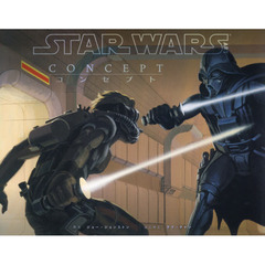 ＳＴＡＲ　ＷＡＲＳ　ＡＲＴコンセプト