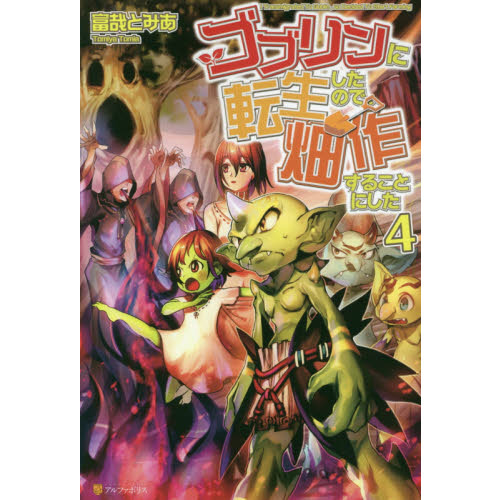 ֥ͥåȥåԥ󥰤㤨֥֥žΤǡȪ뤳ȤˤפβǤʤ1,320ߤˤʤޤ