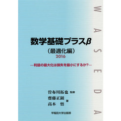 曽布川 - 通販｜セブンネットショッピング