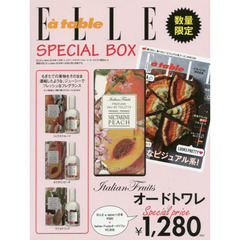 ＥＬＬＥ　ａ　ｔａｂｌｅ２０１６年１１月