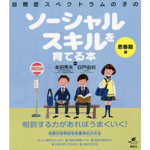 ֥ͥåȥåԥ󥰤㤨ּľɥڥȥλҤΥ륹Ƥܡ׽մԡפβǤʤ1,650ߤˤʤޤ