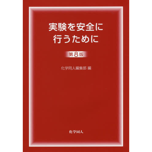 ֥ͥåȥåԥ󥰤㤨ּ¸˹Ԥˡ裸ǡפβǤʤ990ߤˤʤޤ