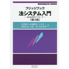 あげまん本 あげまん本の検索結果 - 通販｜セブンネットショッピング