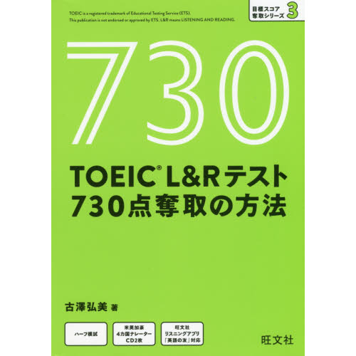 ֥ͥåȥåԥ󥰤㤨֣ԣϣţɣá̡ҥƥȣåˡפβǤʤ2,530ߤˤʤޤ