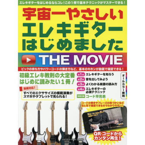 ֥ͥåȥåԥ󥰤㤨ֳ衡䤵쥭ϤޡפβǤʤ1,980ߤˤʤޤ