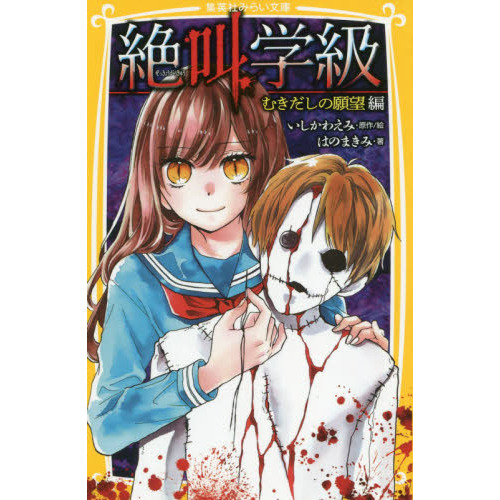 ֥ͥåȥåԥ󥰤㤨䶫ص顡भδ˾ԡפβǤʤ682ߤˤʤޤ