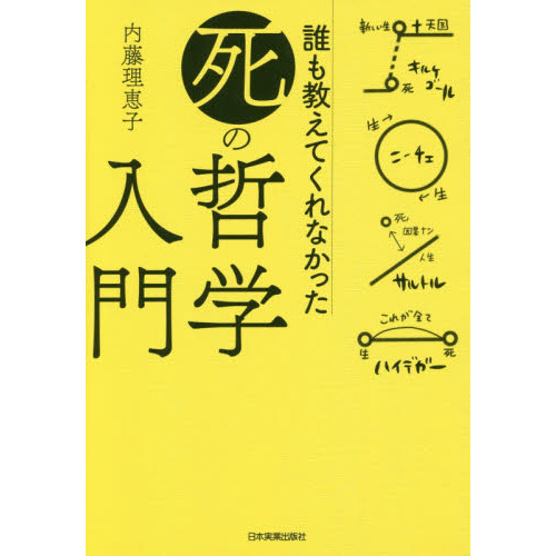 ֥ͥåȥåԥ󥰤㤨ïⶵƤʤäůפβǤʤ1,980ߤˤʤޤ