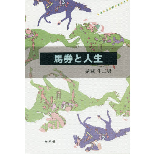 ֥ͥåȥåԥ󥰤㤨ϷȿפβǤʤ1,320ߤˤʤޤ