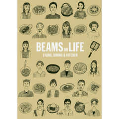 BEAMS ON LIFE LIVING, DINING＆KITCHEN
