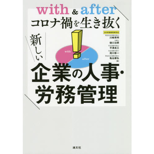 ֥ͥåȥåԥ󥰤㤨֣衡򥳥ʲҤȴȤοͻϫ̳פβǤʤ2,420ߤˤʤޤ