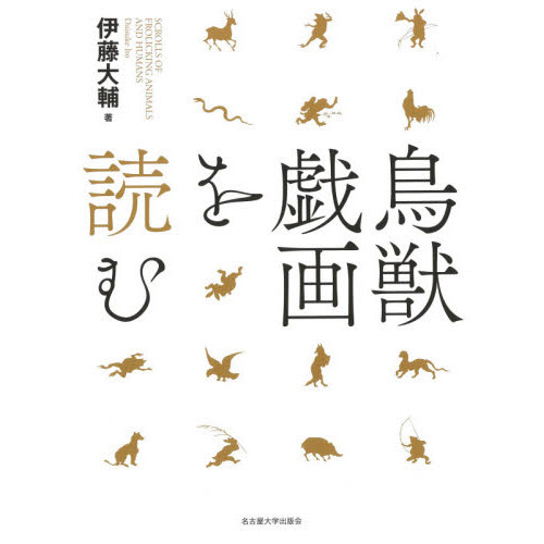 ֥ͥåȥåԥ󥰤㤨ĻõɤפβǤʤ4,950ߤˤʤޤ