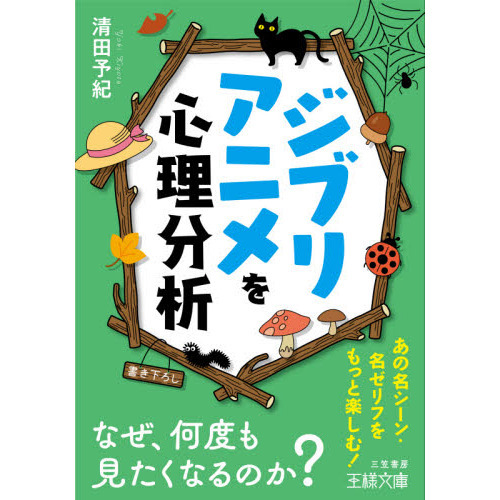 ֥ͥåȥåԥ󥰤㤨֥֥ꥢ˥ʬϡפβǤʤ803ߤˤʤޤ