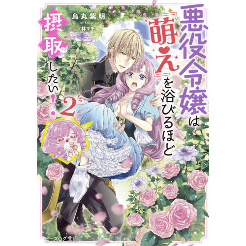 ֥ͥåȥåԥ󥰤㤨ְϡ˨٤Ӥۤݼ褷פβǤʤ748ߤˤʤޤ