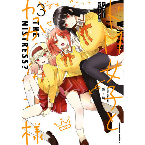 ֥ͥåȥåԥ󥰤㤨֥ɣͽҤȤä͡ף衡󡡣塡󡩡פβǤʤ792ߤˤʤޤ