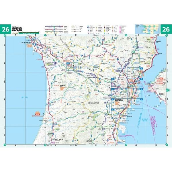 ライトマップル鹿児島県道路地図　５版