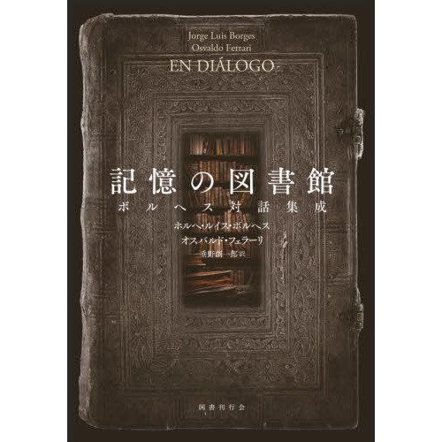 ֥ͥåȥåԥ󥰤㤨ֵο޽ۡܥإýפβǤʤ7,480ߤˤʤޤ