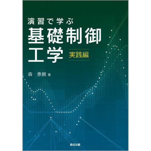 ֥ͥåȥåԥ󥰤㤨ֱ齬ǳؤִ湩ءԡפβǤʤ2,970ߤˤʤޤ