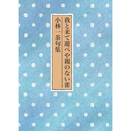 ֥ͥåȥåԥ󥰤㤨ֲͷ٤ƤΤʤӰ罸פβǤʤ1,650ߤˤʤޤ