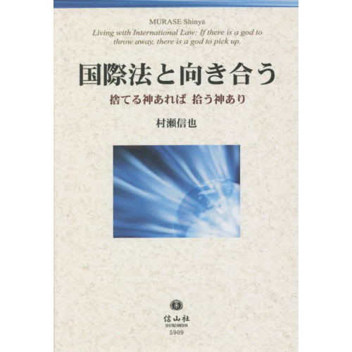 ֥ͥåȥåԥ󥰤㤨ֹˡȸ礦ΤƤнפβǤʤ3,300ߤˤʤޤ