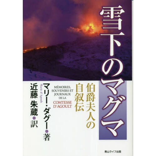 ֥ͥåȥåԥ󥰤㤨㲼Υޥޡ׿ͤμפβǤʤ4,950ߤˤʤޤ