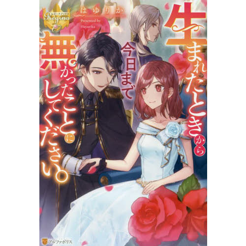 ֥ͥåȥåԥ󥰤㤨ޤ줿Ȥ麣ޤ̵äȤˤƤפβǤʤ1,320ߤˤʤޤ