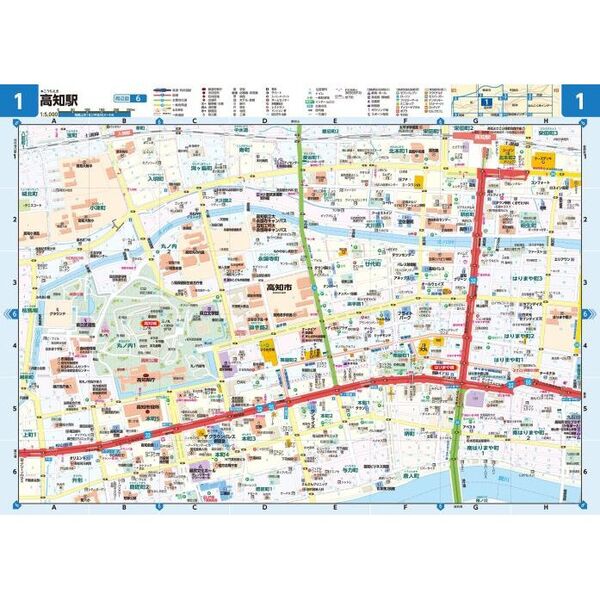 高知県道路地図 5版 通販｜セブンネットショッピング