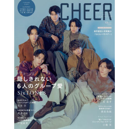 ＣＨＥＥＲ Ｖｏｌ．２９ ＳｉｘＴＯＮＥＳ 通販｜セブンネット