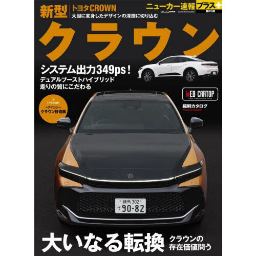 ֥ͥåȥåԥ󥰤㤨֥ȥ西饦󡡡ܥ饦¸߲䤦礤ʤžספβǤʤ980ߤˤʤޤ