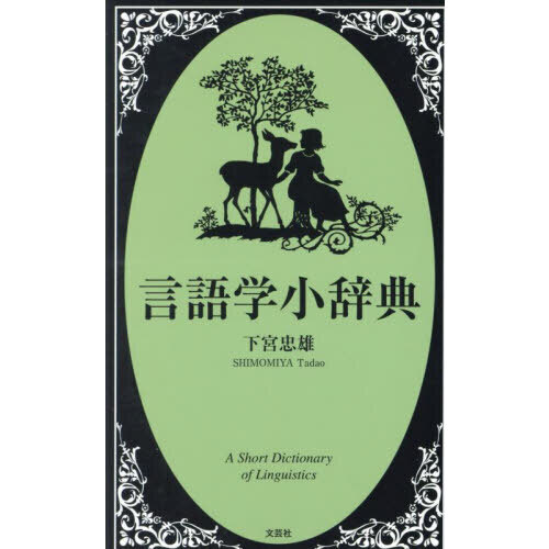 ֥ͥåȥåԥ󥰤㤨ָؾŵפβǤʤ1,320ߤˤʤޤ